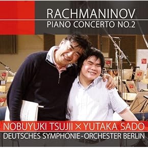 クラシック CD アルバム まとめて100枚 音楽 交響曲 管弦楽曲 協奏曲 Amazon.co.jp: 交響曲・管弦楽曲・協奏曲 - クラシック